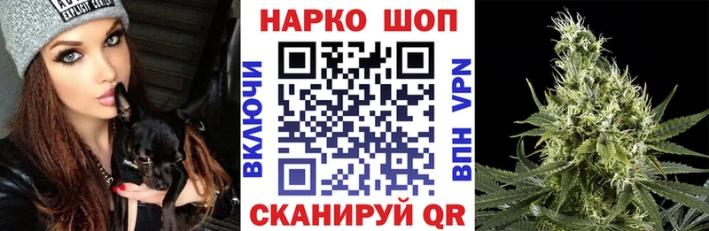 Названия наркотиков Пересвет АМФЕТАМИН  МЕФ  Каннабис  APVP 