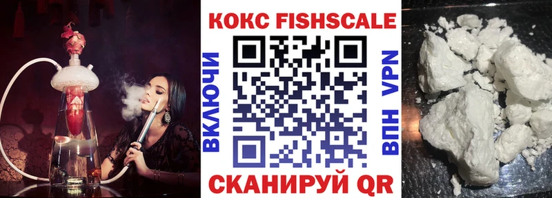 купить закладку  Пересвет  Cocaine Боливия 