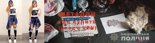 экстази Балабаново