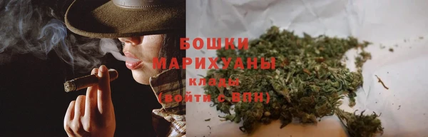 альфа пвп VHQ Покачи