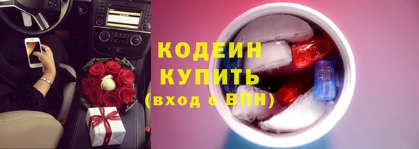 скорость mdpv Баксан
