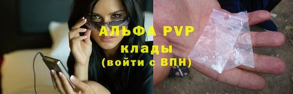 скорость mdpv Баксан