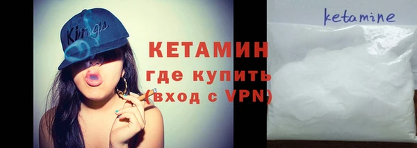скорость mdpv Баксан