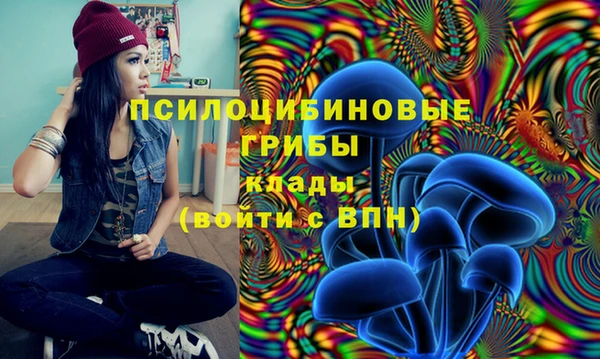 экстази Балабаново