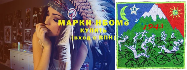 не бодяженный Покровск