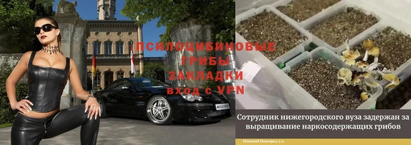 скорость mdpv Баксан