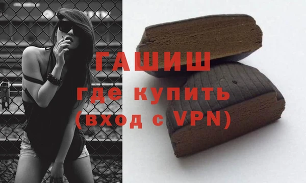 скорость mdpv Баксан