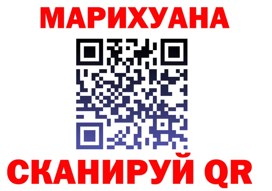 Какие есть наркотики?  состав Пересвет