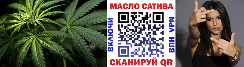 Дистиллят ТГК Wax  дарнет шоп  Пересвет 